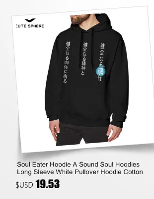 Soul Eater футболка A Sound Soul Футболка пляжная 5x Футболка с принтом 100 хлопок забавная Мужская футболка с коротким рукавом