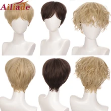 Ailiade Short Wig Natural Brown Straight For Men Women Male Boy Synthetic Hair With Bangs Cosplay Anime Halloween Daily Wig