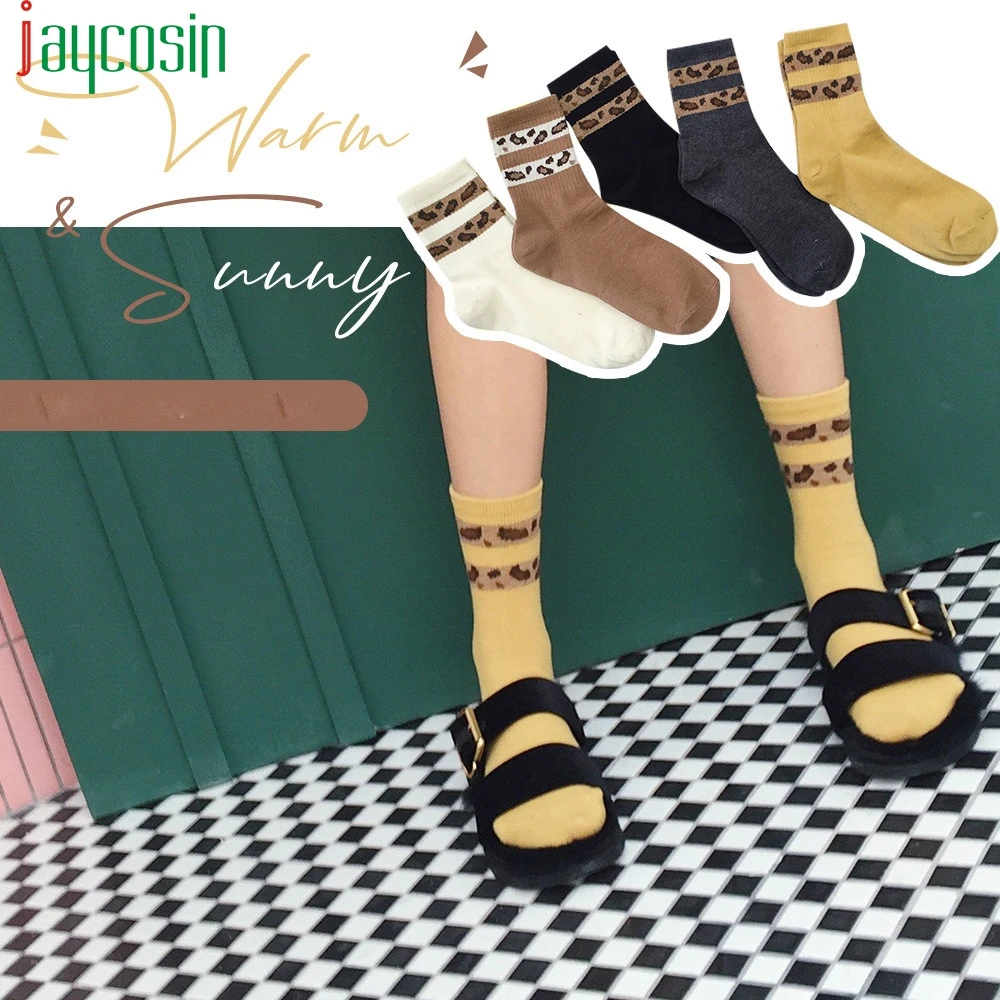 Женские хлопковые леопардовые полосатые повседневные колготки средней длины