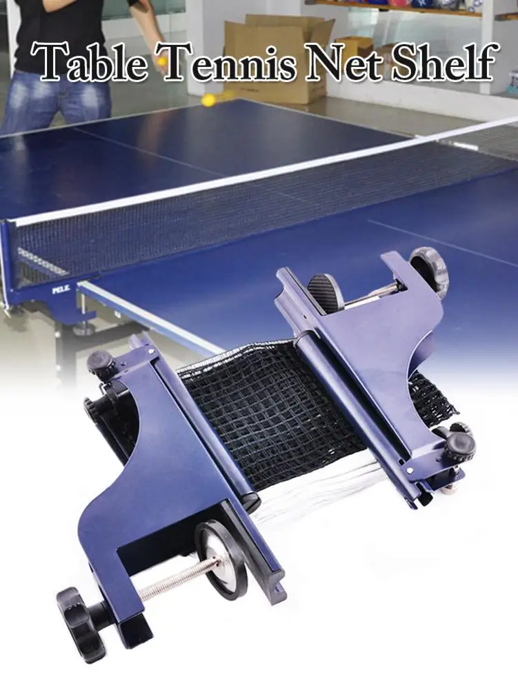 Портативная сетка для настольного тенниса и набор постов Складная