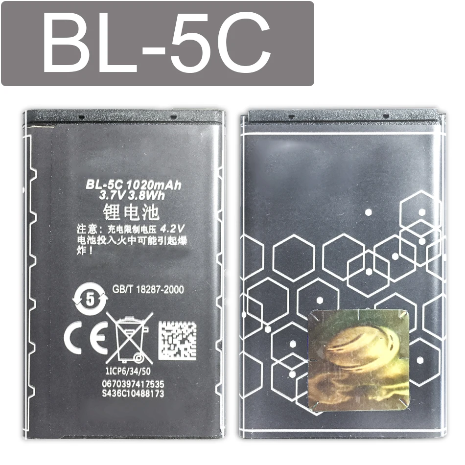 BL-5C BL5C BL 5C литий-ионный Батарея 1020mAh для Nokia 1112 1208 1600 2610 2600 n70 n71 | Мобильные телефоны