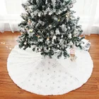 Рождественская юбка для елки, Искусственный Кролик, плюшевые бусины, вышитая Рождественская елка, кластер, рождественские украшения для дома, юбка под дерево