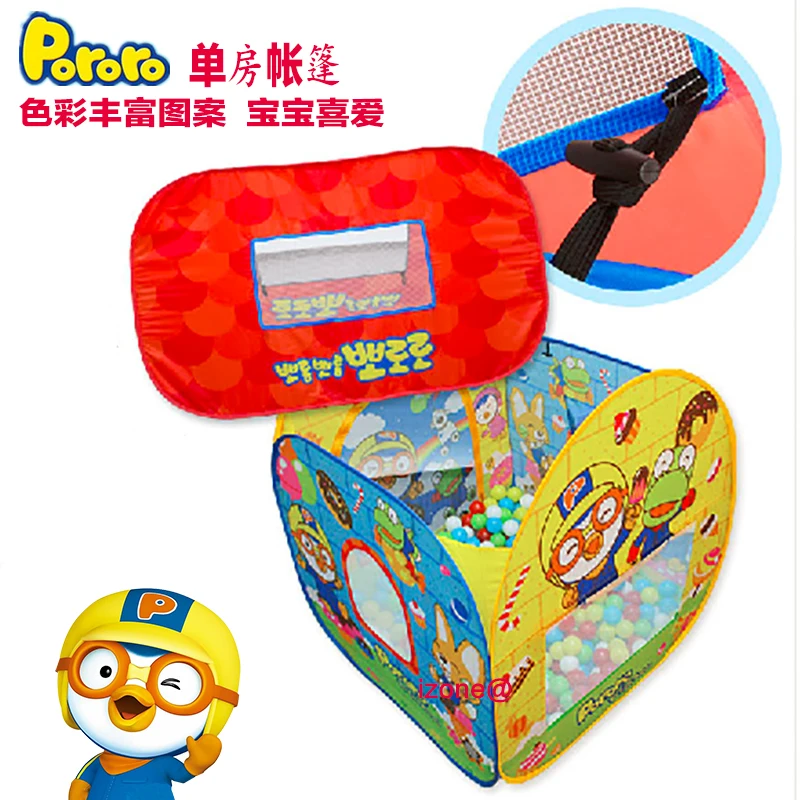 Детская палатка однокомнатная pororo Крытый открытый игровой дом от 3 до 8 лет плюшевые игрушки