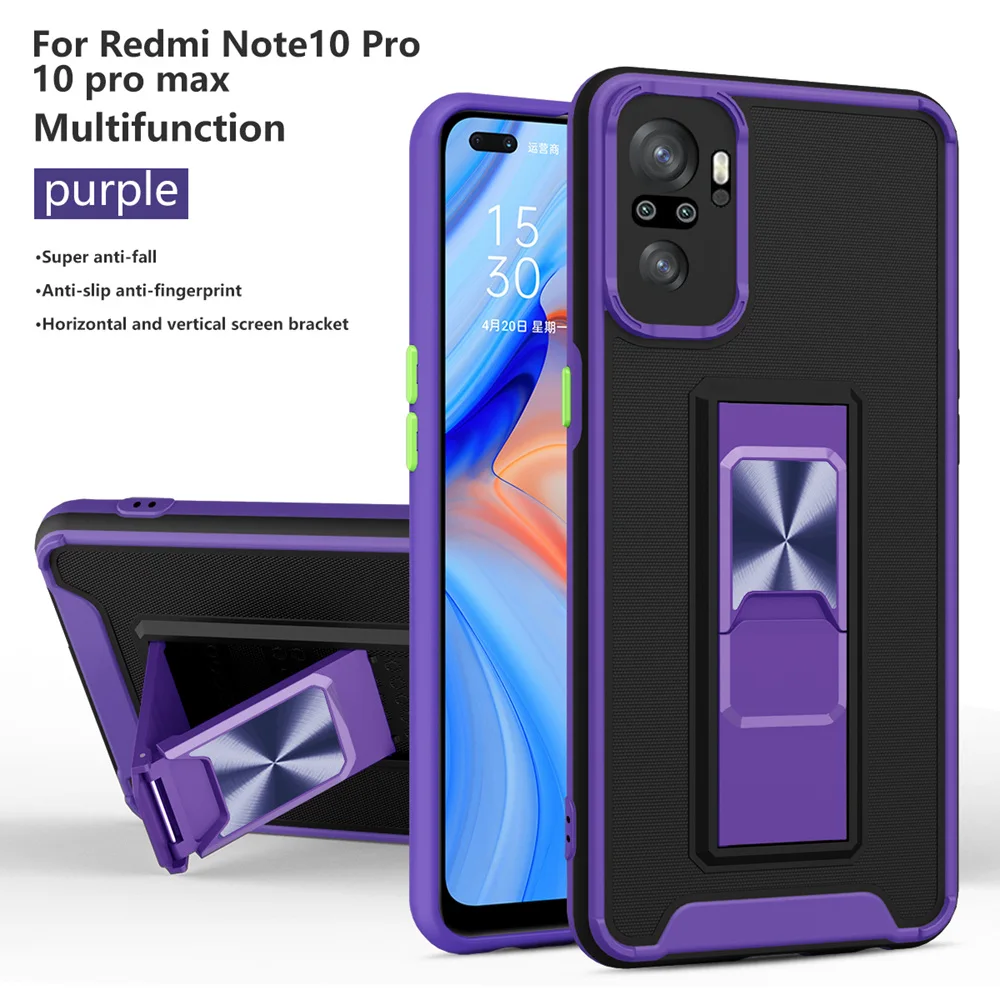 Противоударный армированный чехол KEYSION для Xiaomi Redmi Note 10 Pro 10S чехол-подставка