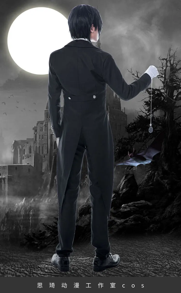 Костюм черного Батлера 2 Kuroshitsuji Себастьян Michaelis косплей костюм пальто Униформа