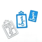 Julyarts тег металлический вырубной ремесло Трафаретный вырубной штамп изготовления открыток трафарет для скрапбукинга для альбома Бумага DIY подарочная карта украшения