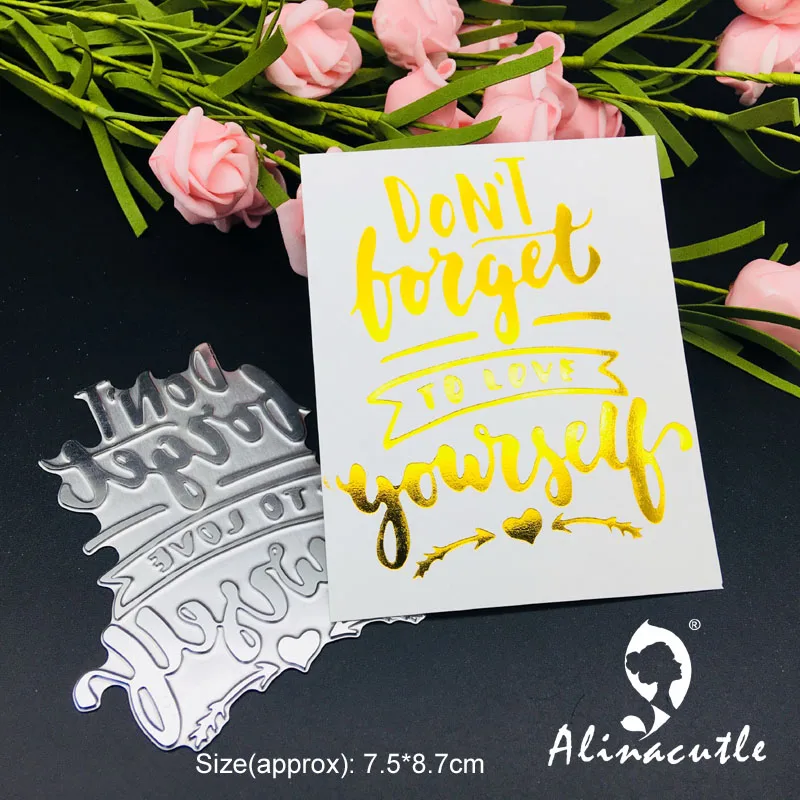 Горячая пластина из фольги металлическая штамповка не забывайте о любви к себе