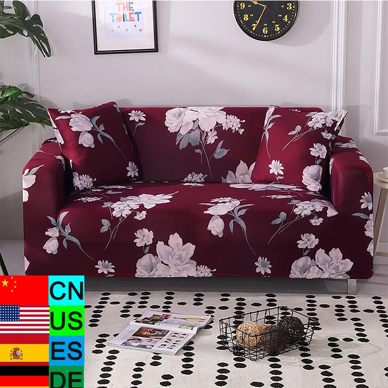 Стильные чехлы для диванов хлопковые эластичные гостиной полотенце