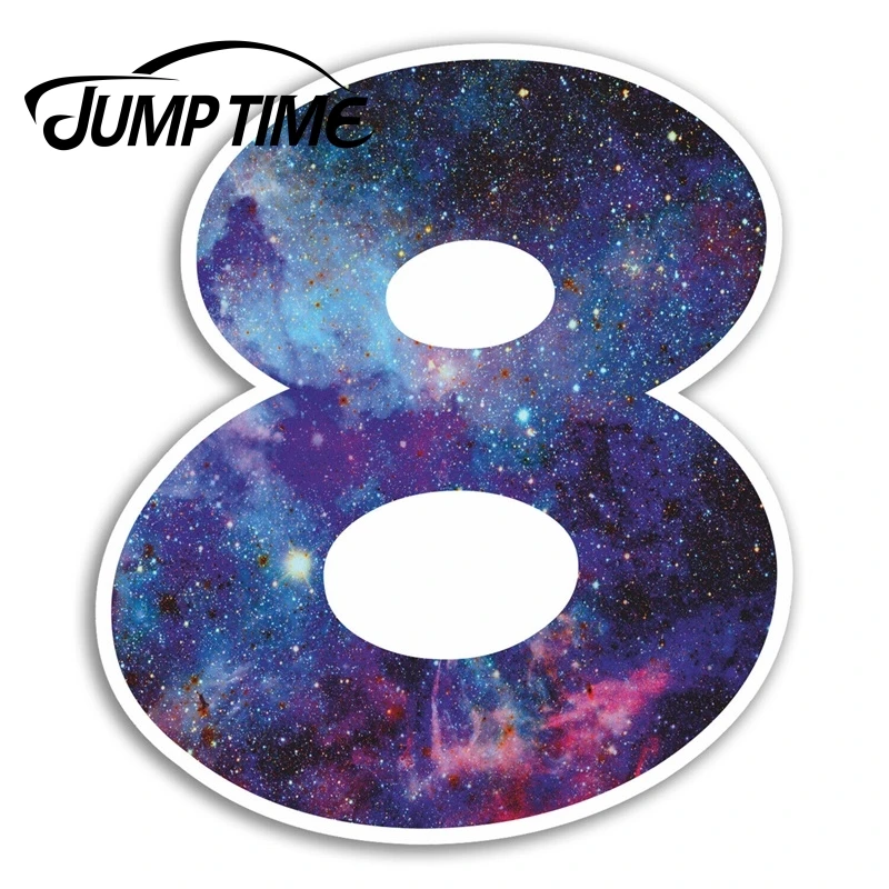 

Виниловая наклейка с надписью «время прыжков на космос»