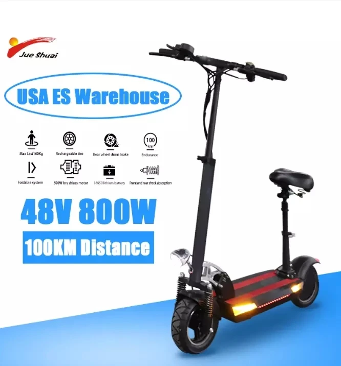 Электрический скутер X48 800 Вт для взрослых беспошлинный большой мотор с колесным