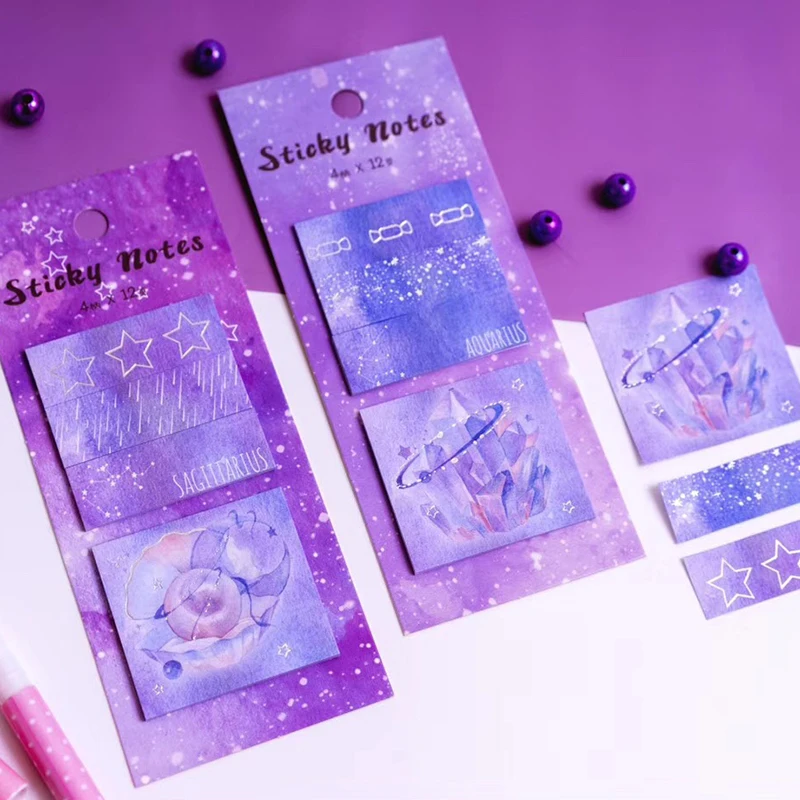 Фантазия звездное небо планировщик наклейки офисное украшение школьные