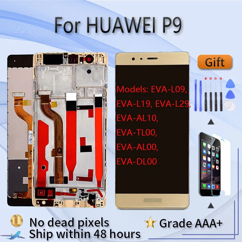 

Оригинальное Сенсорное стекло для HUAWEI P9, EVA, L09, L19, L29, черный, золотой, белый