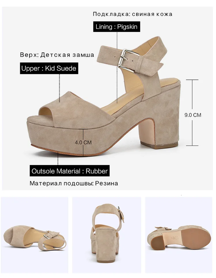 Donna-in/распродажа; сезон лето; Лидер продаж; женские босоножки на платформе и танкетке; босоножки на плоской подошве ручной работы из натуральной кожи на высоком каблуке; женская обувь; коллекция года