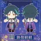 Игра Genshin Impact XiaoVenti, милая мягкая плюшевая кукла 20 см, одежда, наряды, ограниченные игрушки, подушка для косплея, подарки на день рождения