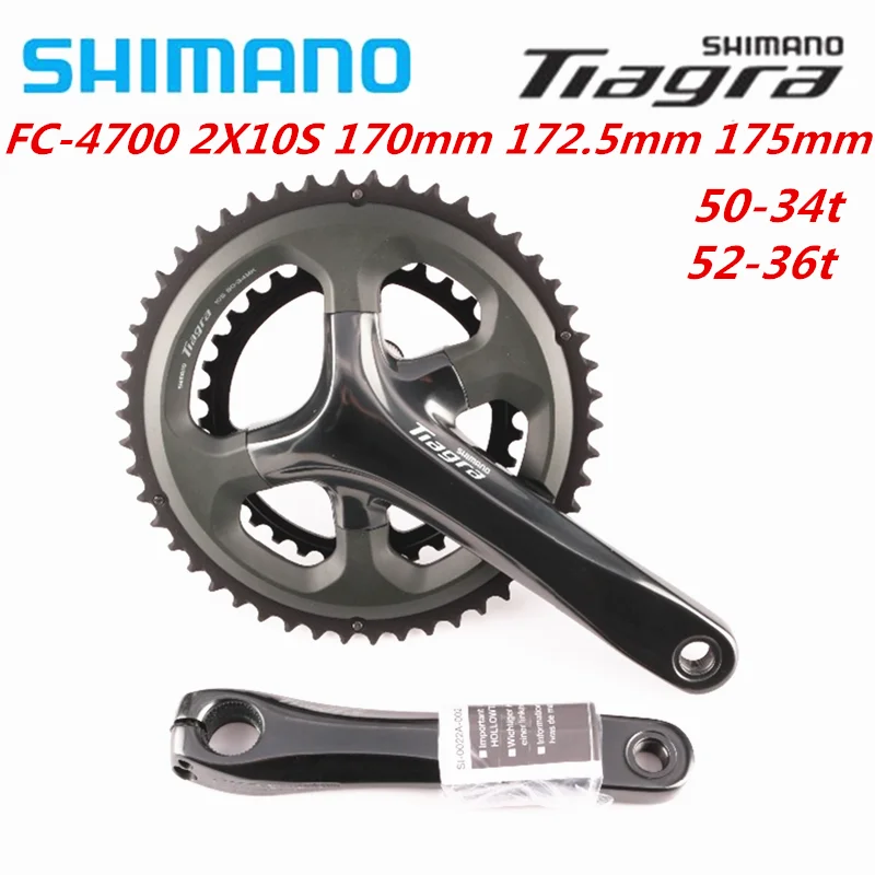 Shimano Tiagra 4700 4703 10 скоростей 165 мм/170 мм/172 5 мм/175 мм 50 34T 52 36T 39 30T кривошипник шоссейный