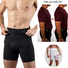 Утягивающее боди с высокой талией для мужчин, шорты-боксеры для похудения, Утягивающее нижнее белье с утягивающими длинными штанинами