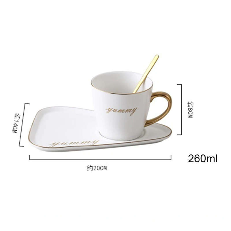 Набор керамических кофейных чашек в европейском стиле блюдце ложка 260 мл