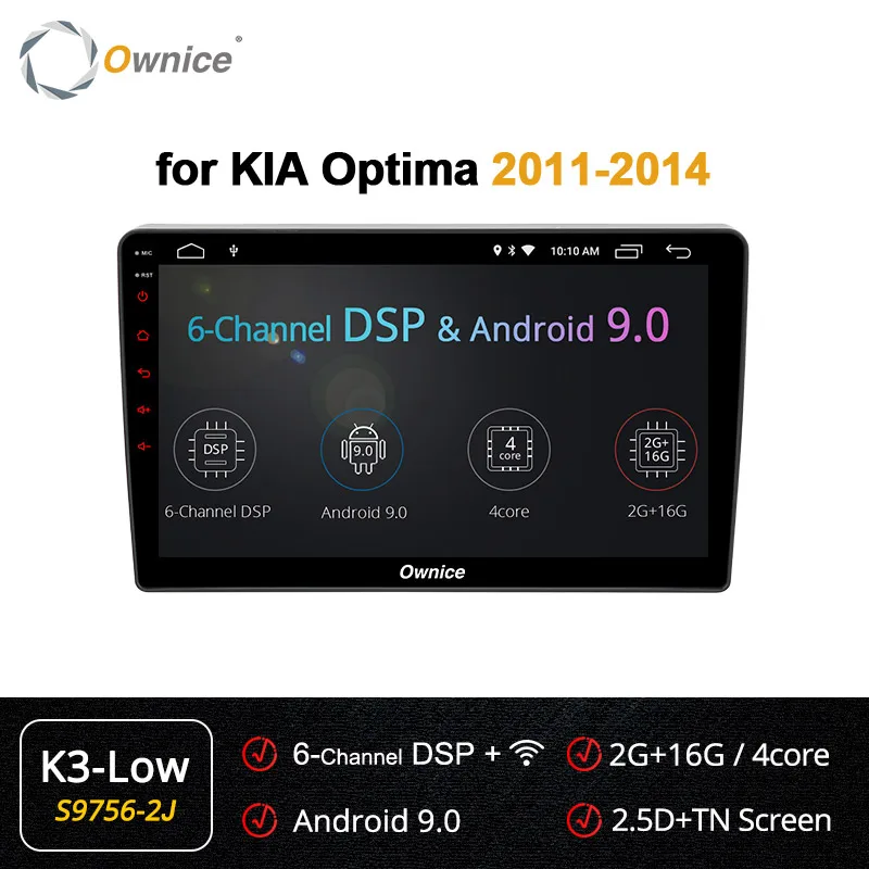 S9756-2 K3 LOW Ownice 8 ядерный Android 9,0 2Din 4G 360 Panorama DSP автомобильный DVD радио плеер K5 K6 gps навигация для Kia optima 2005 2006 2011 - Цвет: S9756-2 K3 LOW