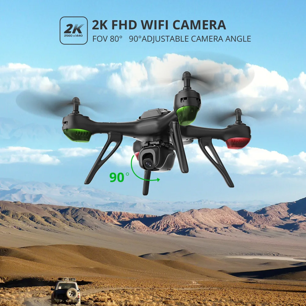 Радиоуправляемый квадрокоптер HS130D 2K GPS FHD Wi Fi камера FPV|Радиоуправляемые
