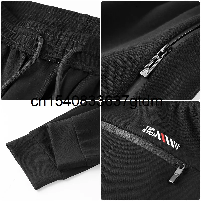 

Spring 2021 new men's fat plus oversized knitted close in sweatpants