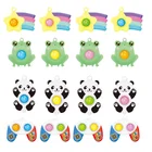 Kawaii антистрессовая игрушка-панда, игрушки-антистресс, пуш-Попы, сенсорная игрушка для снятия аутизма, игрушки-антистресс