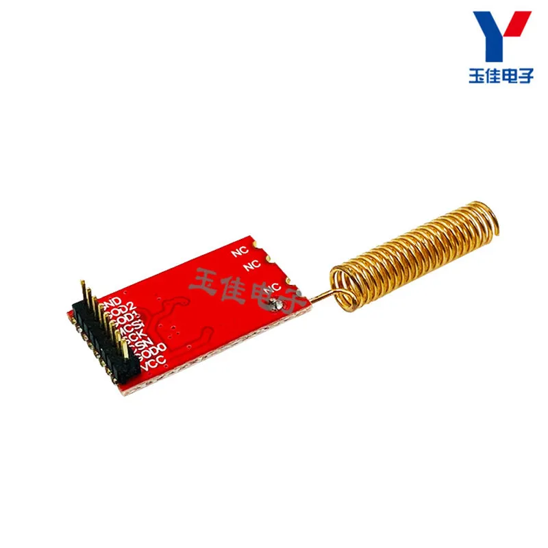 

433M/CC1100/CC1101 wireless data transmission and reception radio frequency/NRF905/SX1212/si4432