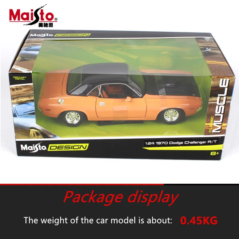 Maisto 1:24 1970 Dodge Challenger модель автомобиля из сплава литье под давлением модель автомобиля моделирование украшение автомобиля коллекция подарочная игрушка