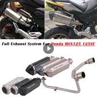 for honda msx125 msx 125 sf motorcycle exhaust full system escape modify muffler front mid link pipe 2 hole silencer db killer
