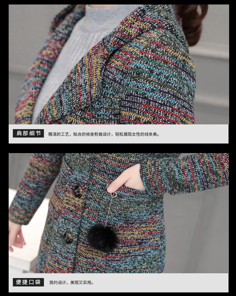 

Fashion winter women's autumn Korean single-breasted woolen coat hooded long woolen coat female slim woolen coat stripe coat TX