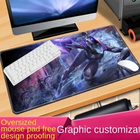 large mouse pad advertising small mouse pad printing internet cafe pad