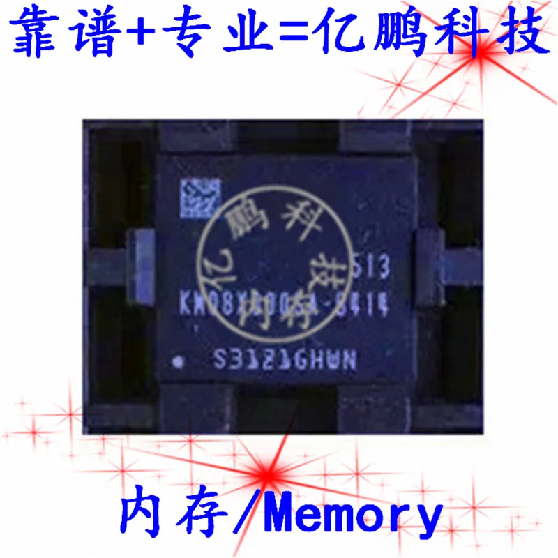 100% оригинальный новый в наличии KMQ8X000SA B414 BGA221 EMCP 16 + 8 до Гб Запасные части  | Отзывы и видеообзор