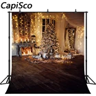 Capisco Рождественская елка каминная свеча Подарки фотография Фон деревенская коричневая деревянная стена Декор фото реквизит