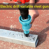 electric rivet gun 2 4mm 4 8mm rivet nut gun drill adapter cordless riveting tool insert nut pull rivet tool