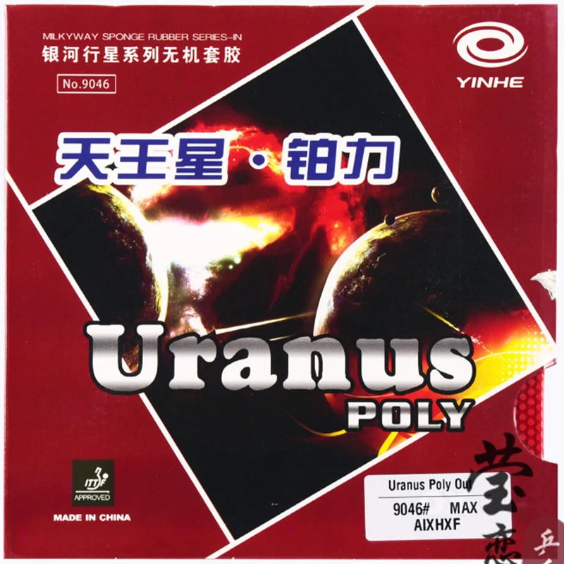 Original yinhe Uranus Poly 40+ table tennis rubber pimples out table tennis rackets racquet sports