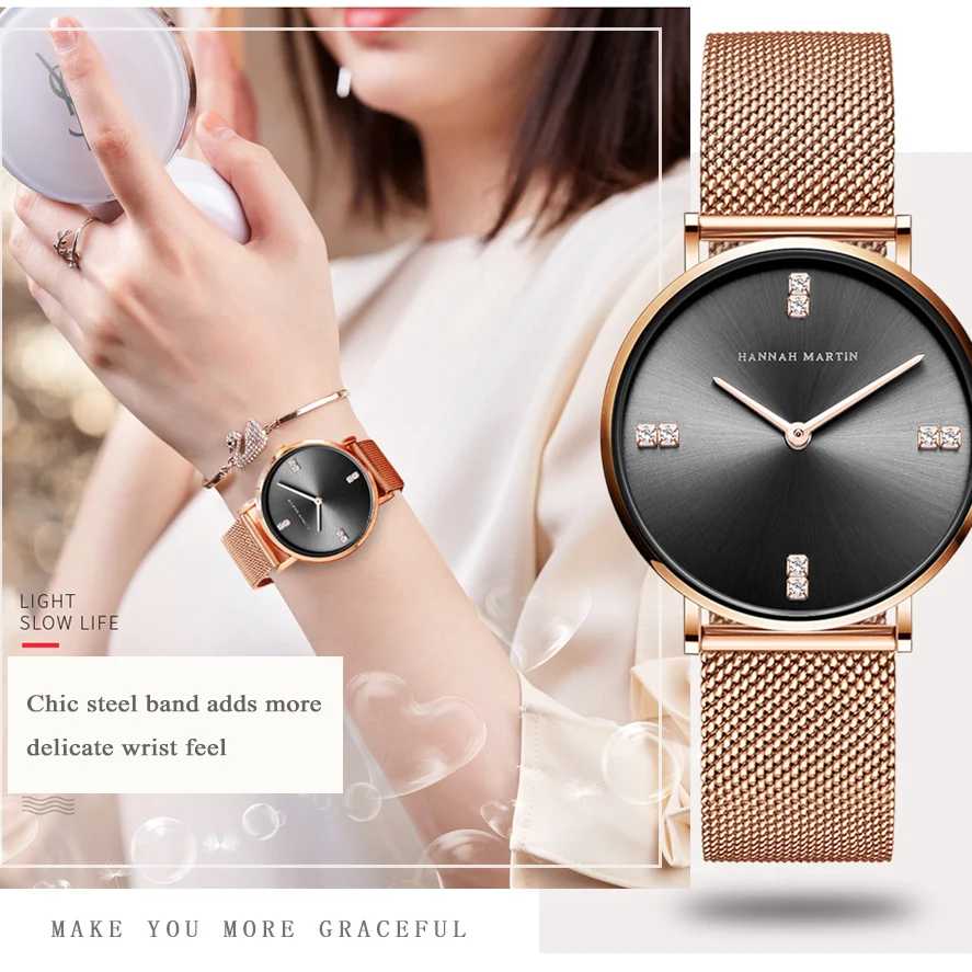 Женские наручные часы Hannah Martin простые романтичные цвета розового золота женские