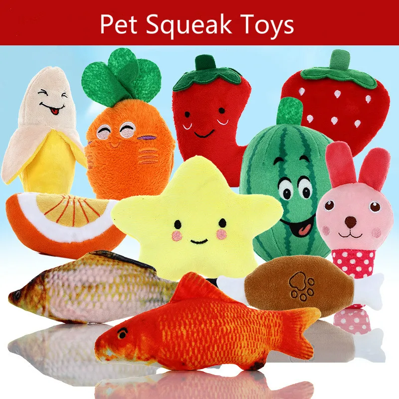 Funny Squeak Pet Toy Cartoon Cute Bite-resistant Plush Pet Chew Toy Cat and Dog Pet Interactive Supplies Pet Companion Pets Toys