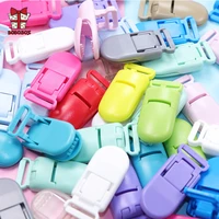 bobo box 10ppcs plastic baby pacifier clips jewelry making pacify soother holder for baby feeding accessories tools multi colors