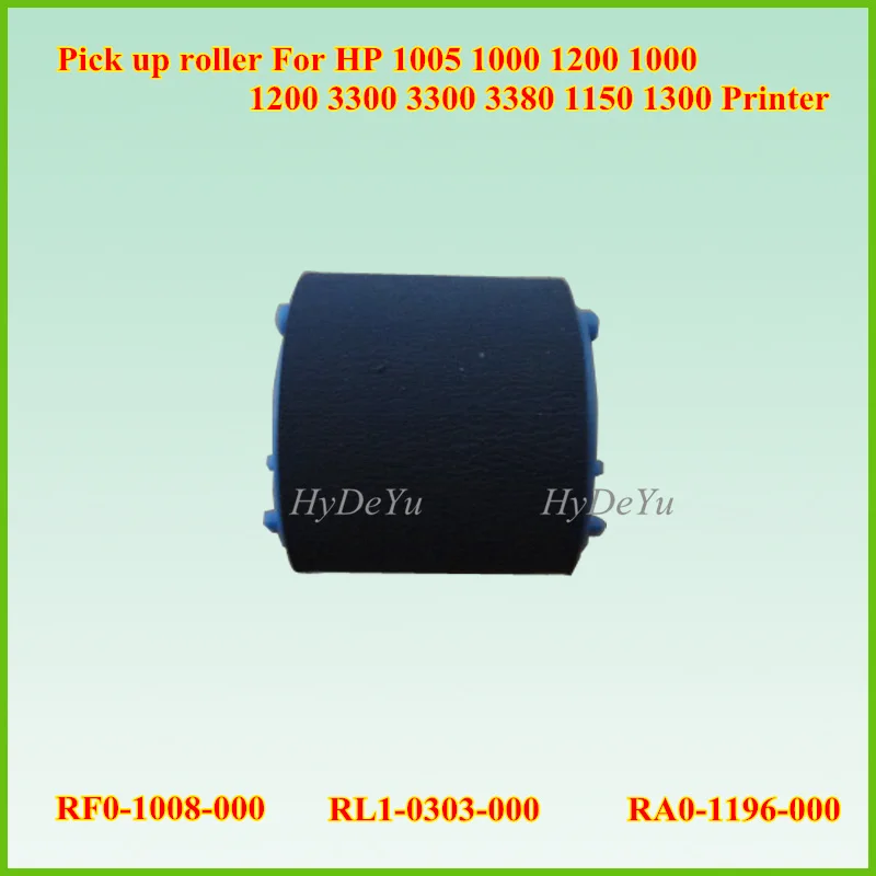5 шт. Новые ролики подачи бумаги RF0-1008-000 RL1-0303-000 RA0-1196-000 для принтера HP 1000 1150 1200 1300 3300 3380.