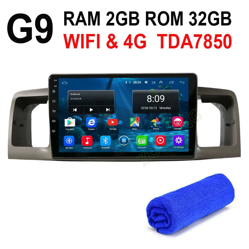 G9 2G 32G 4G DSP 36EQ Android9.0 Автомобильный мультимедийный dvd-плеер для Toyota Corolla E120 EX для BYD F3 Авторадио автомобильный gps-навигация, радио, стерео - Цвет: G9 2G 32G