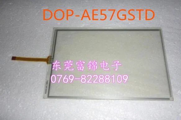 

Новый сенсорный экран, планшетофон, планшетофон