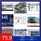 Лидер продаж 2021, програмное обеспечение для ремонта автомобилей Alldata All Data 10,53 Mit  chell, яркие данные о цехах Etka 8,3, Эльза 6,0, 10 в ТБ HDD