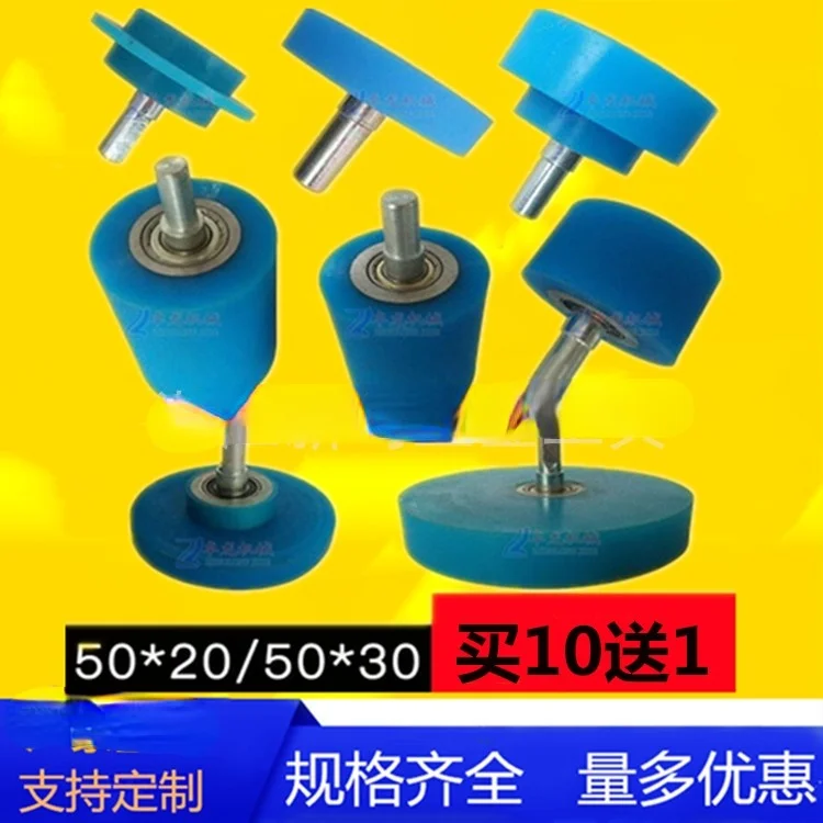 Плоское колесо с подшипником для подачи стробое давление серия 50/60/70 мм |