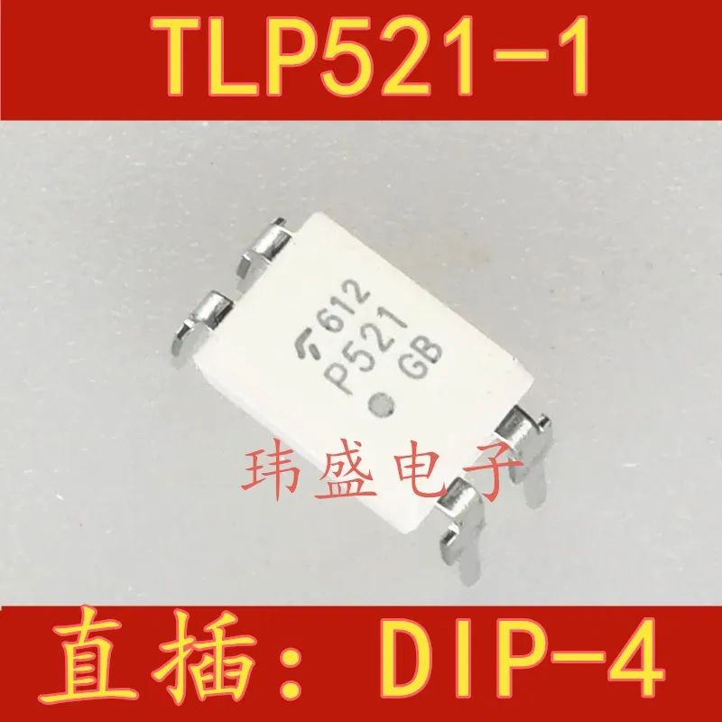 

10 шт. P521-1 TLP521-1 DIP-4 TLP521-1GB P521GB