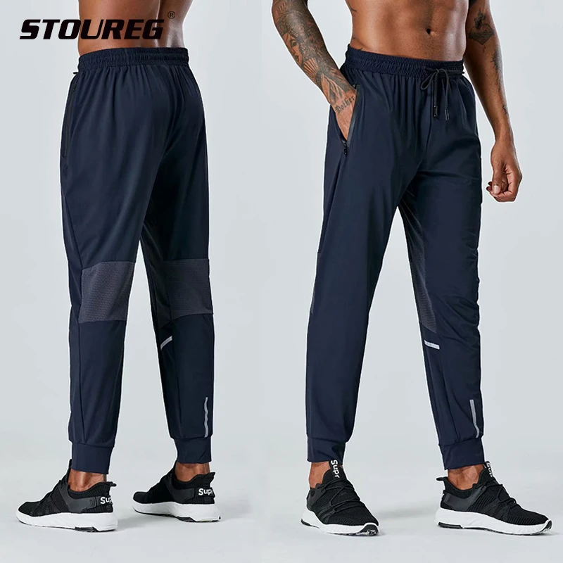 

Быстросохнущие штаны для бега, мужские спортивные брюки для бега, повседневные штаны для фитнеса, эластичные спортивные штаны на шнурке