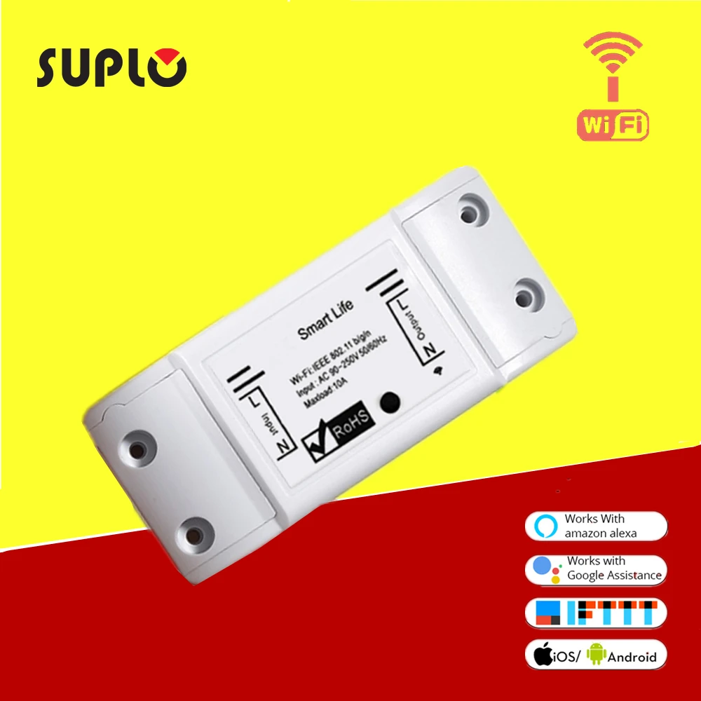 SUPLO WiFi дистанционный переключатель освещения Универсальный таймер выключателя