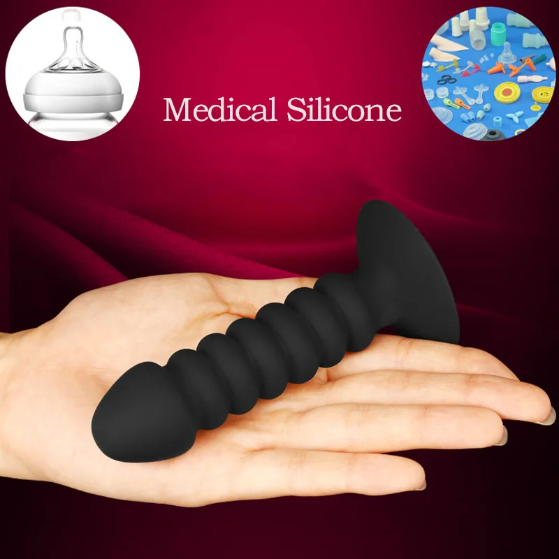 Анальная пробка и вибратор для мужчин массажер простаты геев с беспроводным