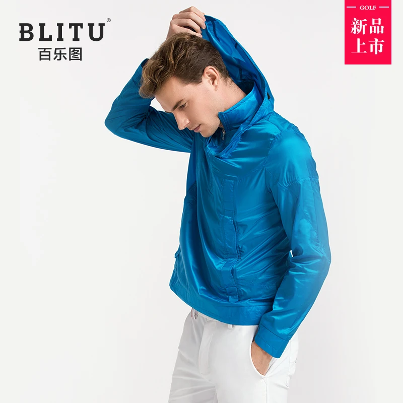 Мужская спортивная куртка для гольфа на весну и осень одежда ветровка