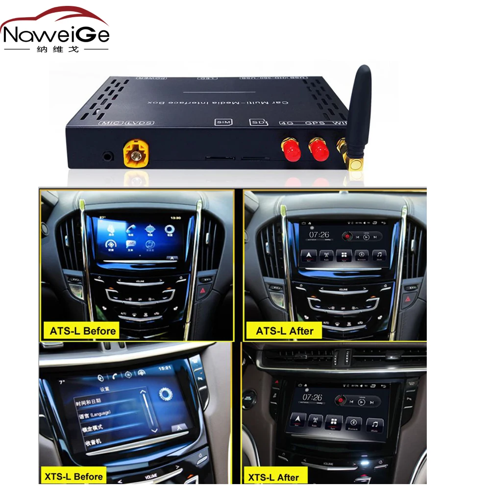 Автомобильный блок декодирования интерфейса NaweiGe для Cadillac ATS/XTS/SRS/XT5 2013 2018 Gps