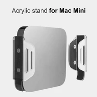 wall mounted bracket acrylic vertical stand for mac mini laptop desktop stand anti slip computer holder for mac mini 2010 2020