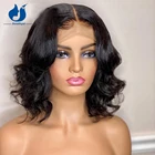 Аметистовые Волнистые Короткие парики из человеческих волос Боб для черных женщин 5,5x4,5 искусственная шелковая основа парики на сетке бразильские неповрежденные волосы предварительно выщипанные